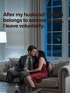 After my husband's heart belongs to someone else, I leave voluntarily